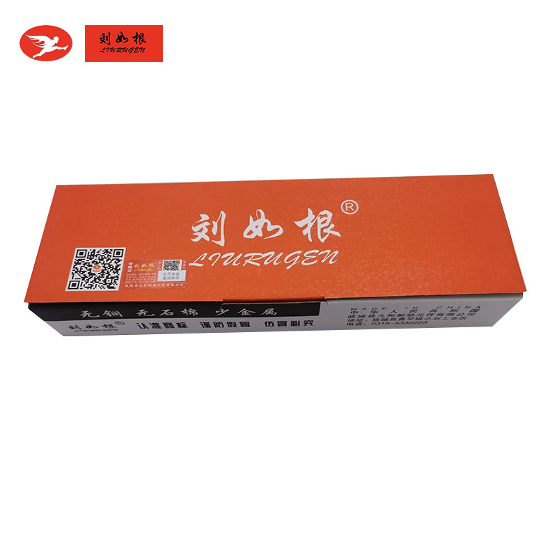 吉林市工程機械剎車片